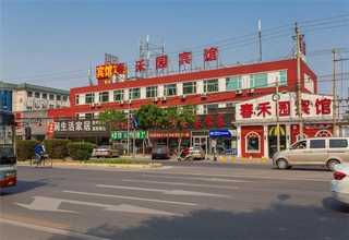 江门无机房乘客电梯验收标准