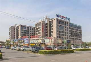 泰州2021年冰屏启动道具出售